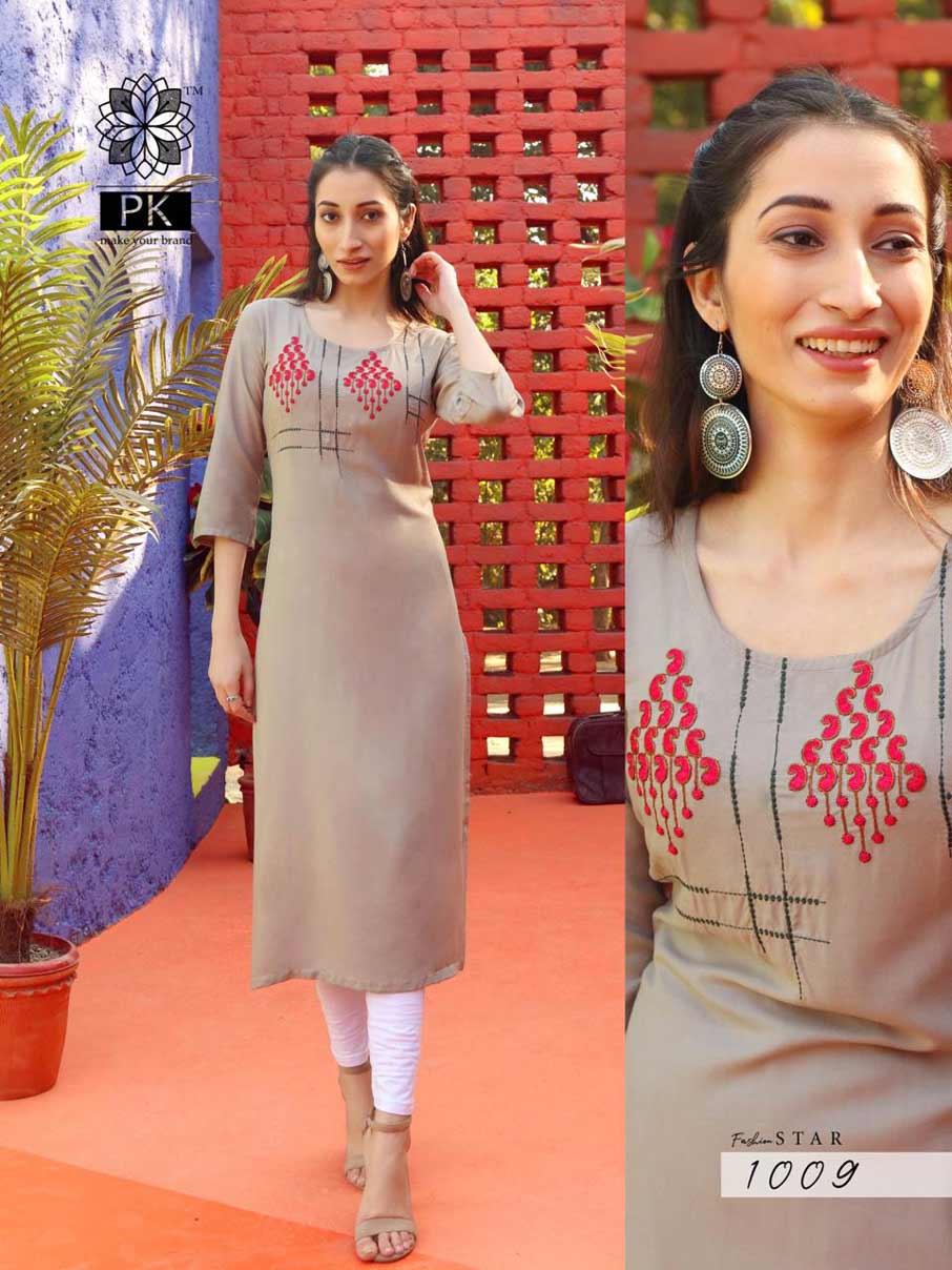Fashion Star Vol-1 Rayon Designer Kurtis Collection Fashion Star Vol-1 Rayon Designer Kurtis Collection